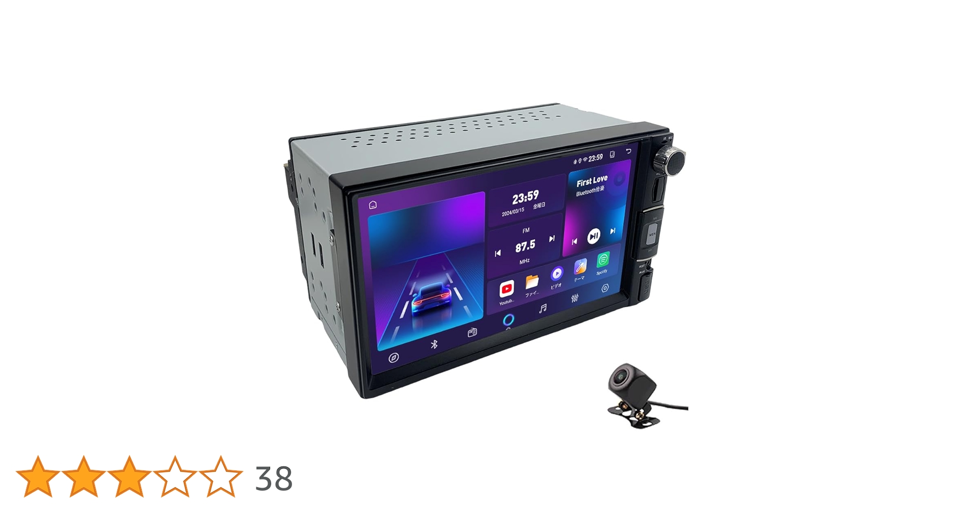 Amazon.co.jp: Pirara 2Din Android10.0カーナビ オーディオ体型